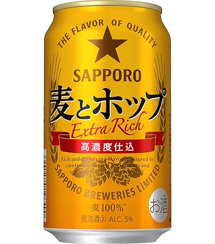 Amazon.co.jp: 本麒麟 キリン ビール350ml×24本 発泡酒新ジャンル